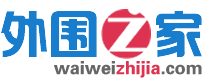 外围之家